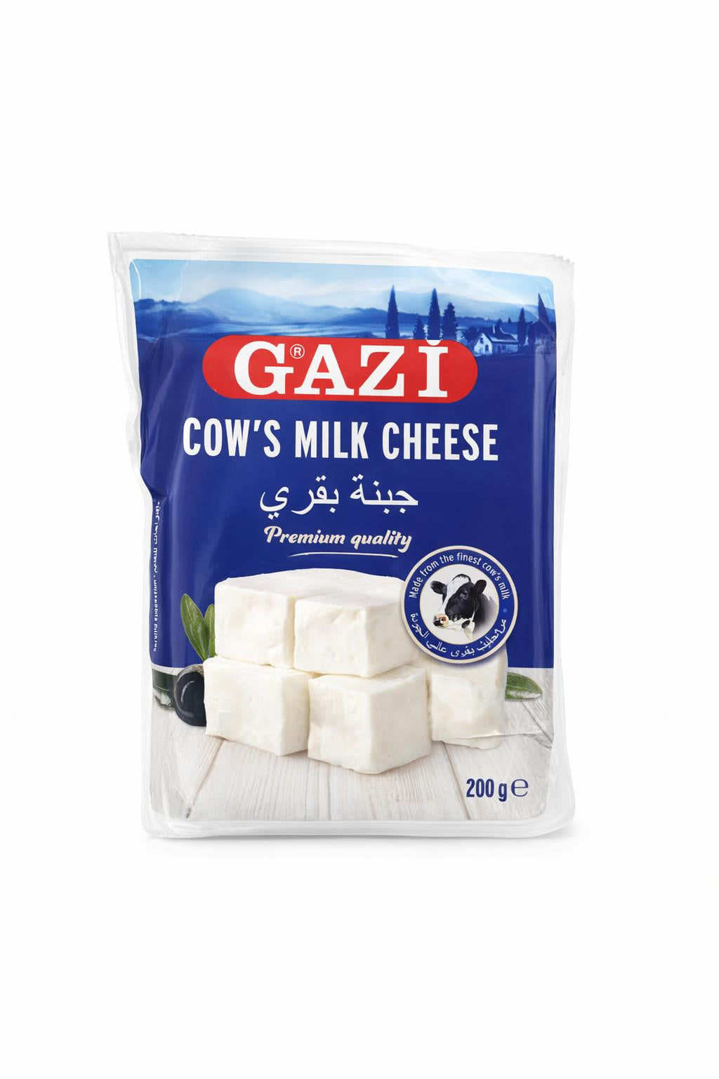 Gazi Cow's Milk Cheese 200g – Fresh Dairy Cheese