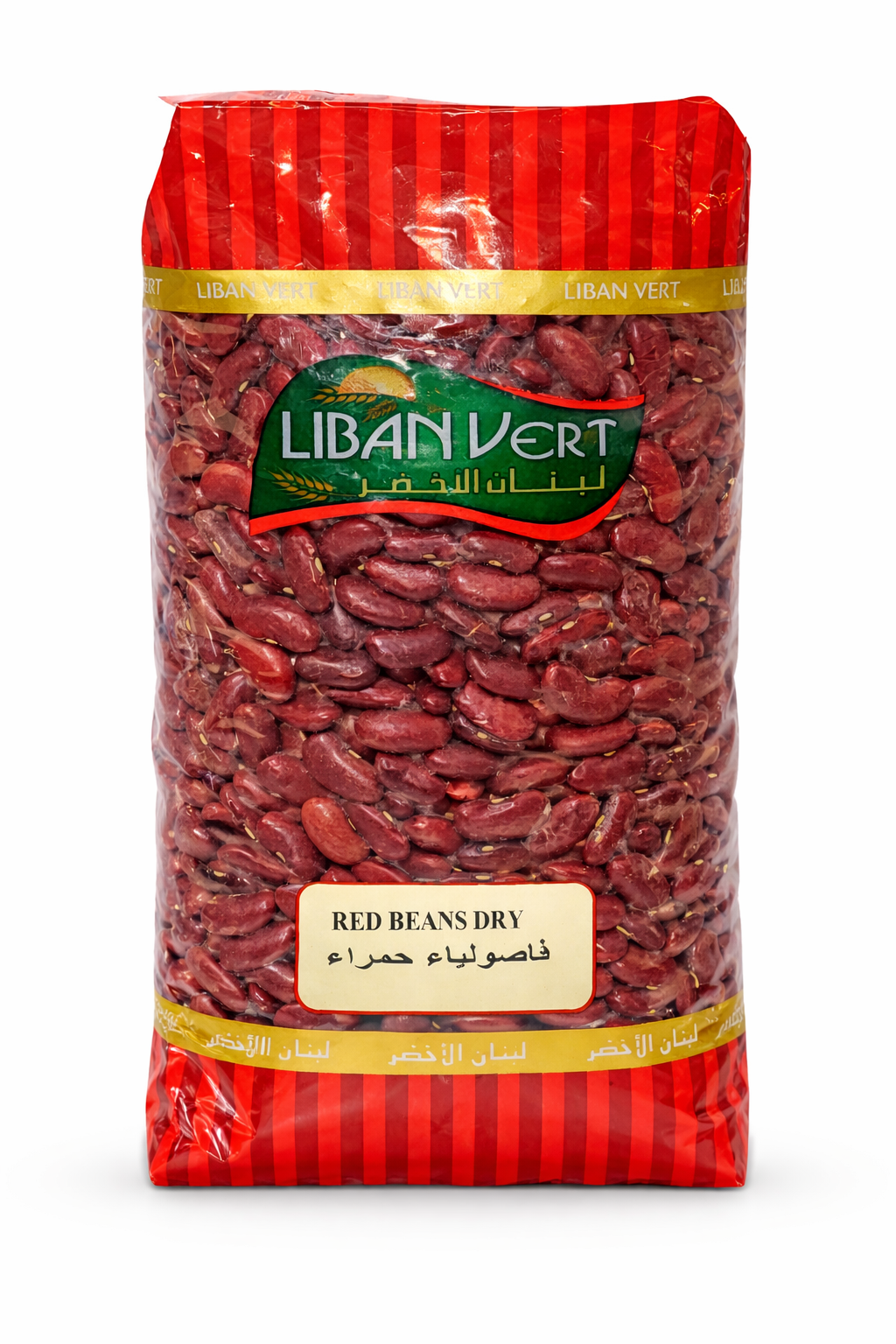 Liban Vert Red Beans Dry 1kg Pack