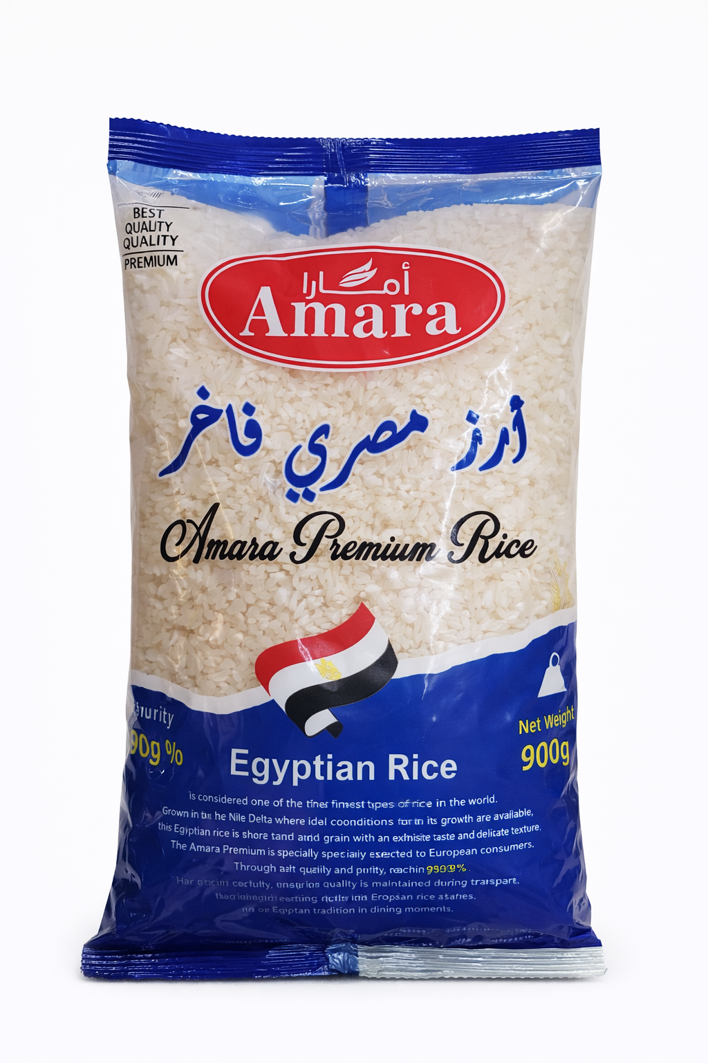 Amara Egyptian Rice 900g Premium Long Grain