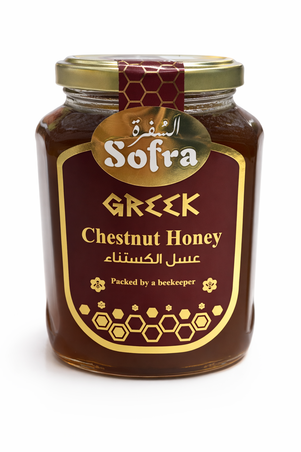Sofra Greek Chestnut Honey 440g Natural Pure Honey