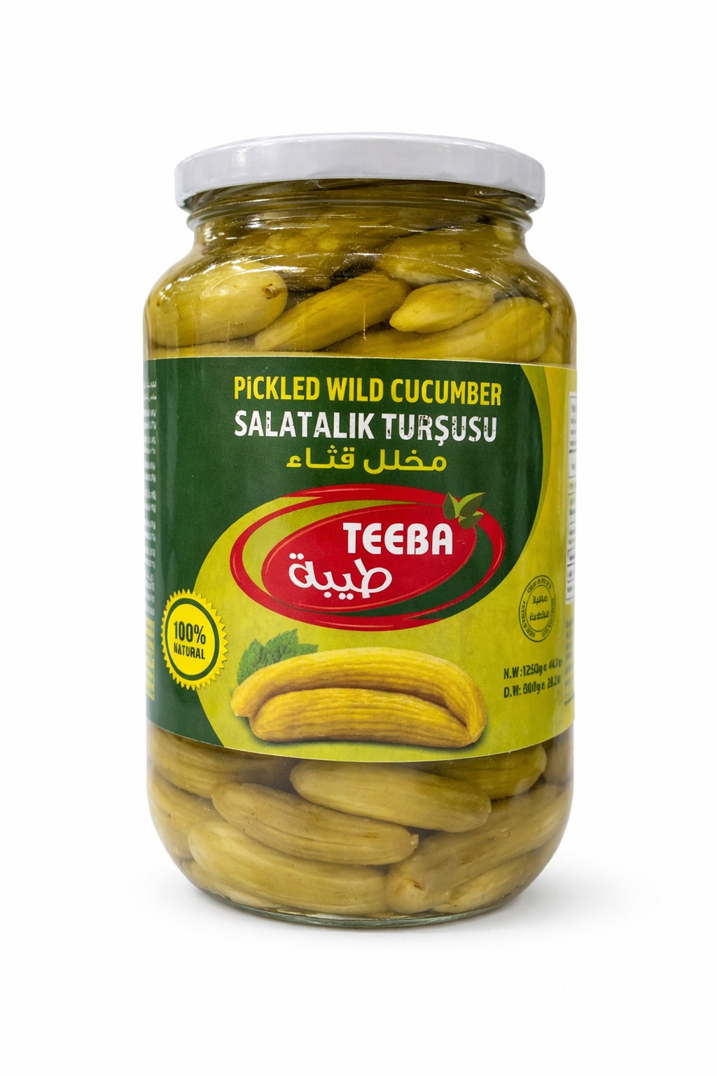 Teeba Pickled Wild Cucumber 1250g Jar