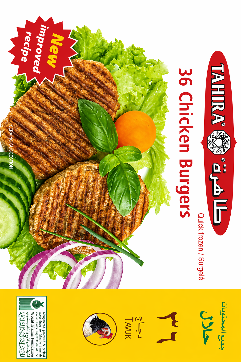 Tahira Chicken Burgers 36pcs 2340g Frozen Halal