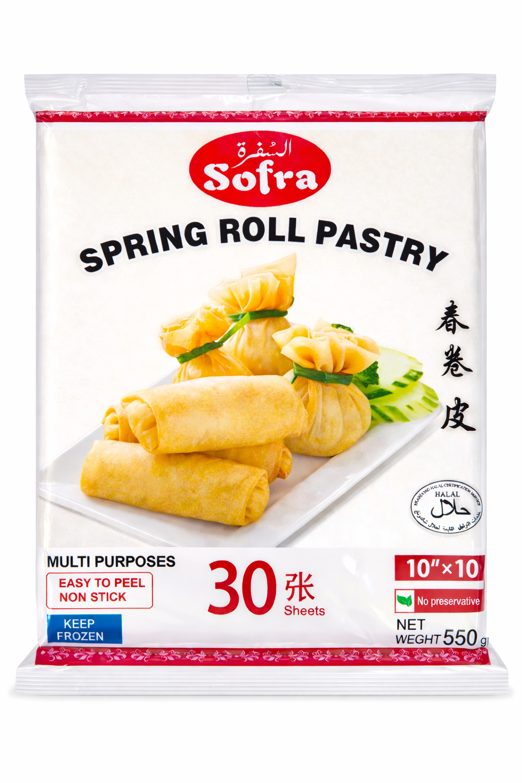 Sofra Spring Rolls Pastry 30 Sheets 10x10cm 550g