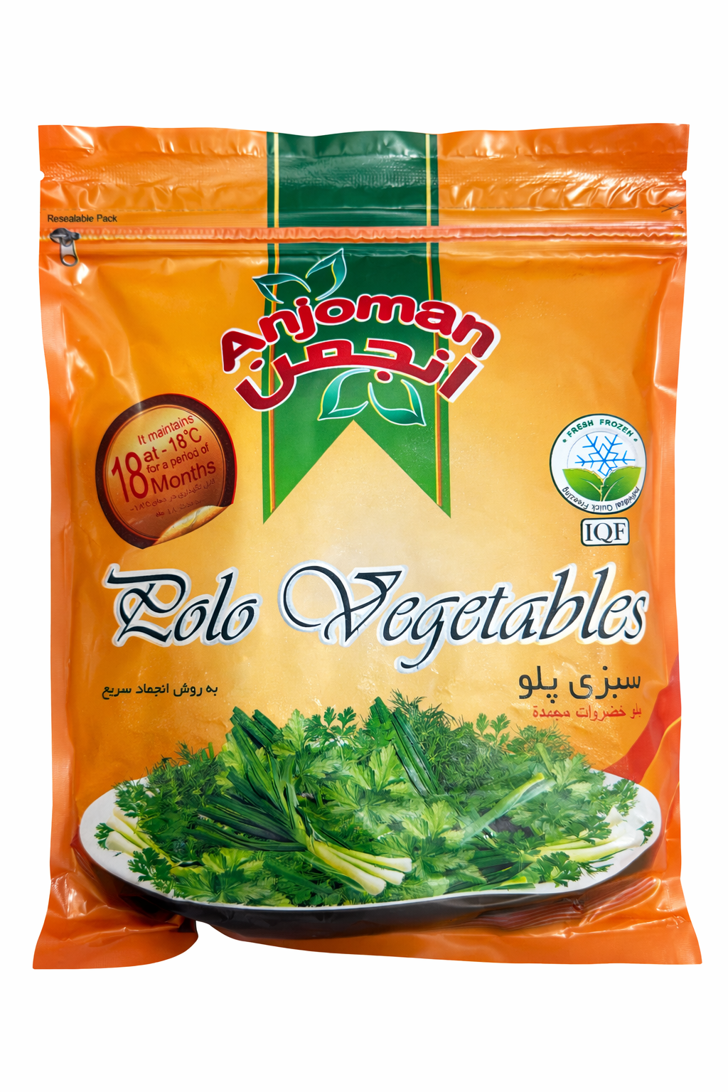 Anjoman Polo Mixed Vegetables 400g Canned