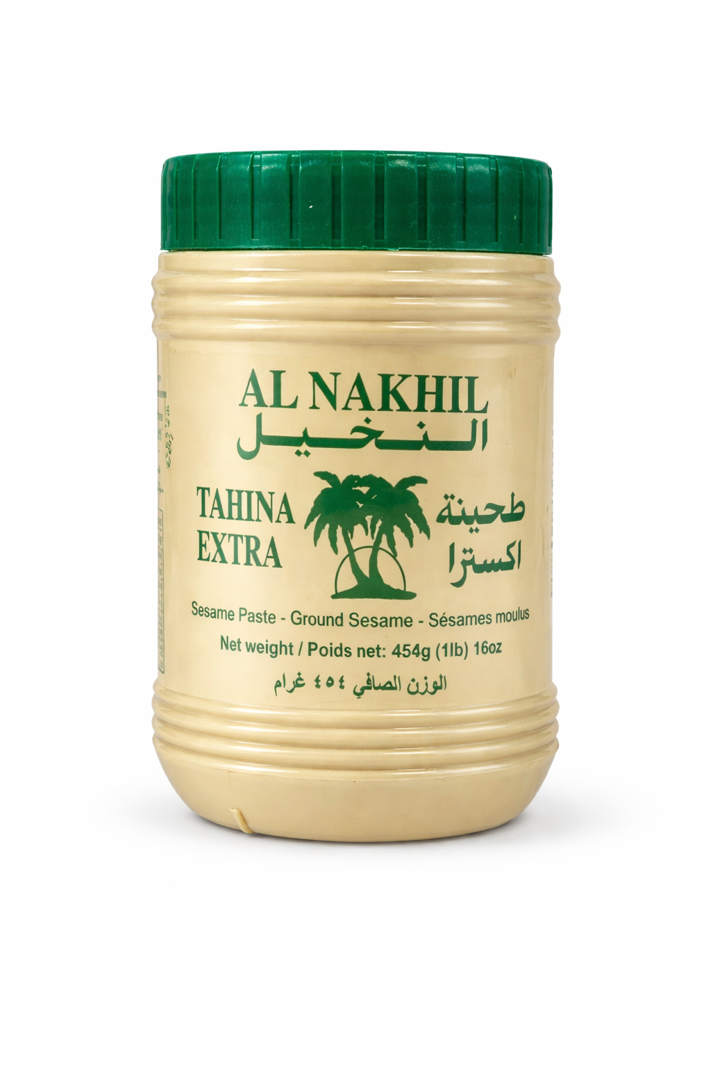 AL Nakhil Tahina Extra 454g – Premium Sesame Paste