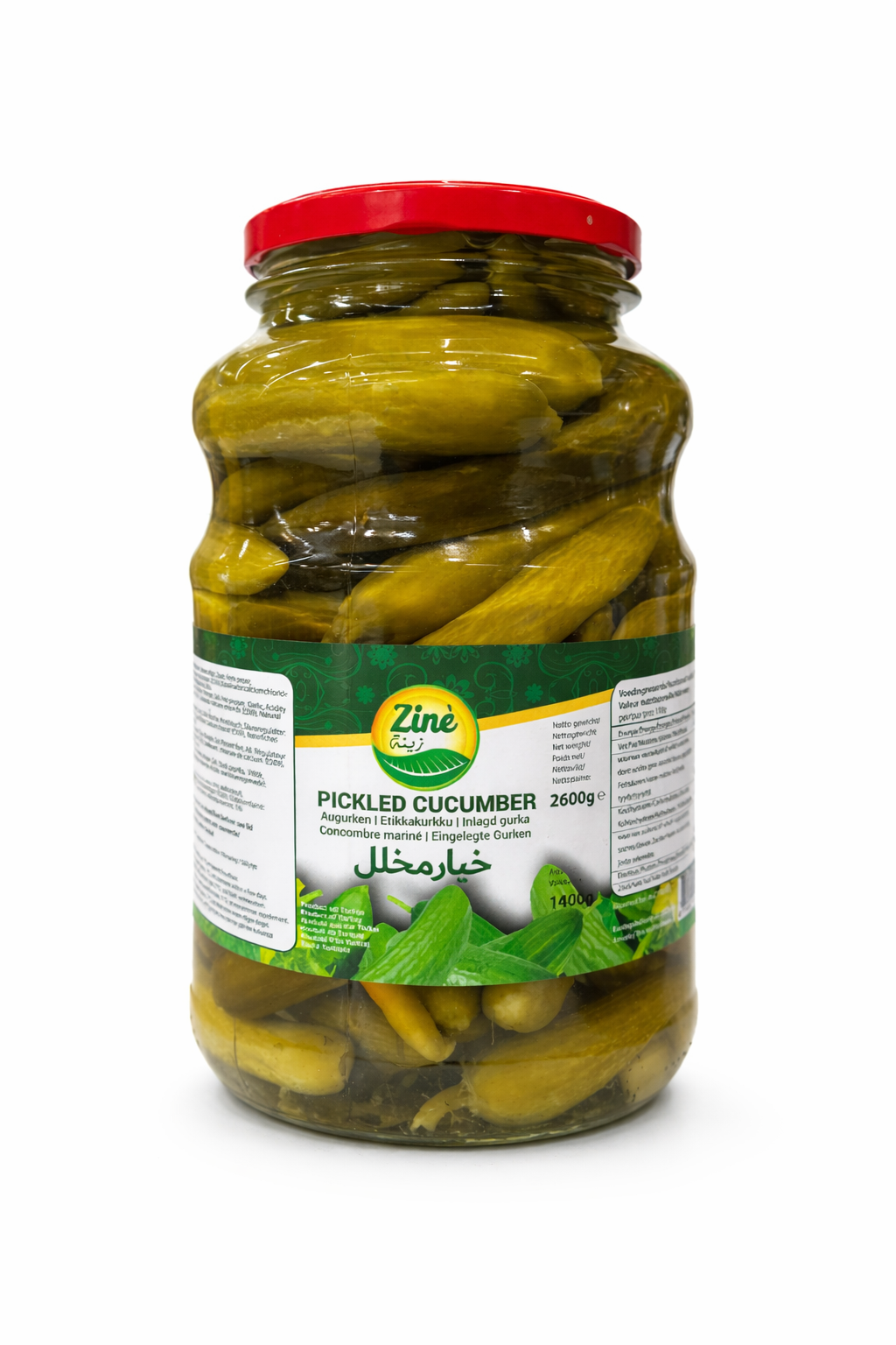 Zine Pickled Cucumber 2600g Jar – Crunchy Dill Pickles