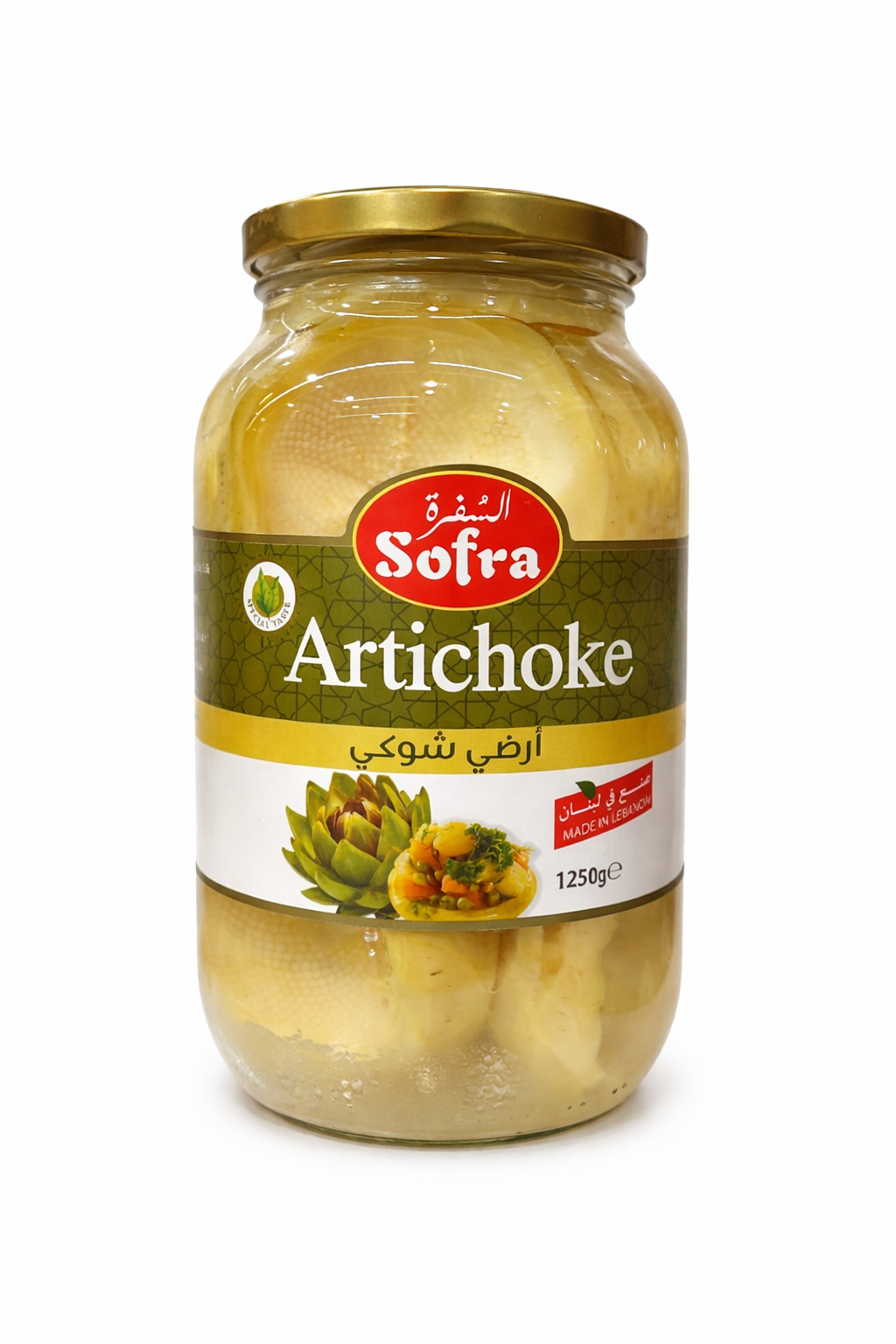 Sofra Artichoke Hearts 1250g Canned Vegetables