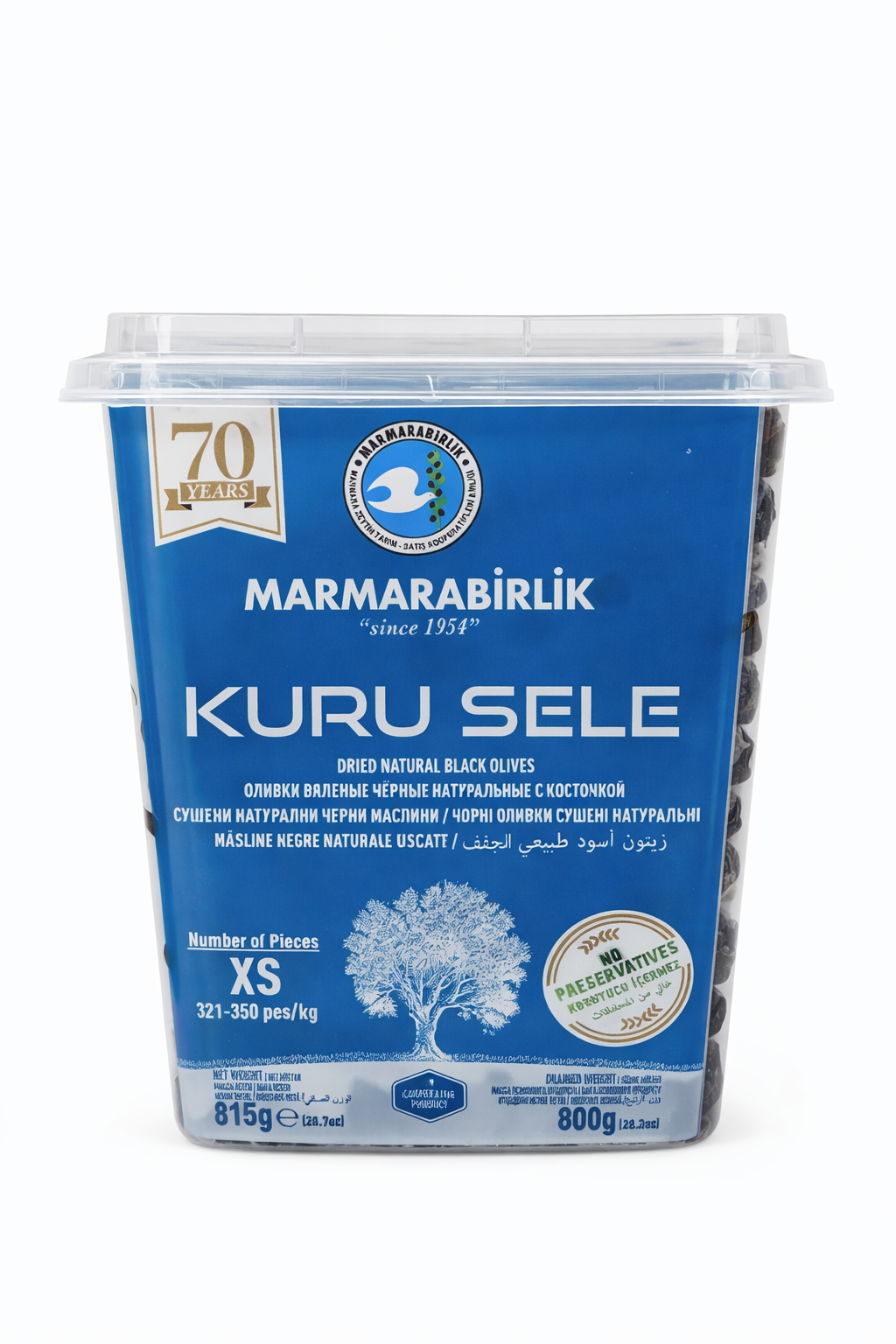 MARMARABIRLIK Kuru Sele Black Olives 815g