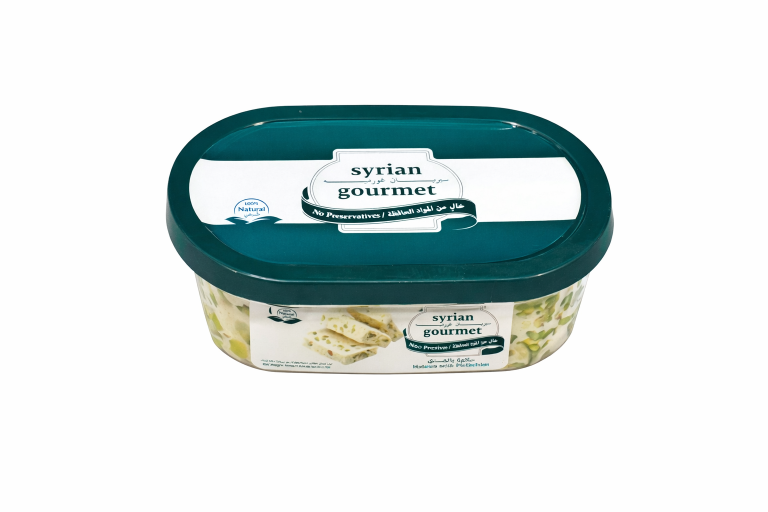 Syrian Gourmet Halawa Pistachio 400g Middle Eastern Dessert