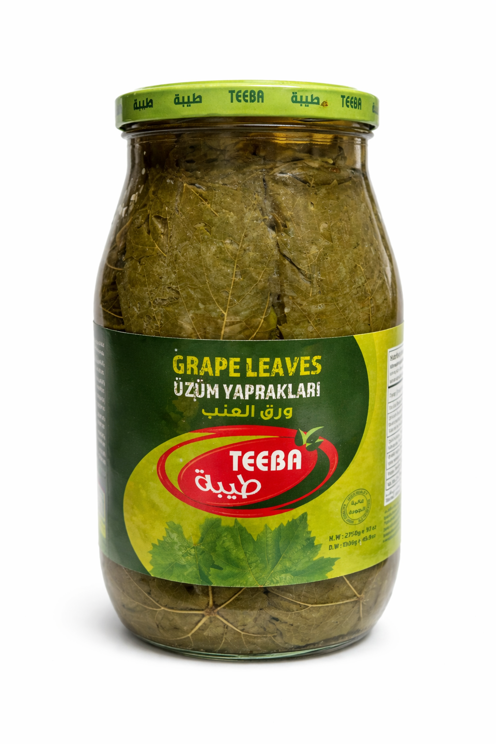 Teeba Grape Leaves 2.75kg – Premium Pickled Vine Leaves