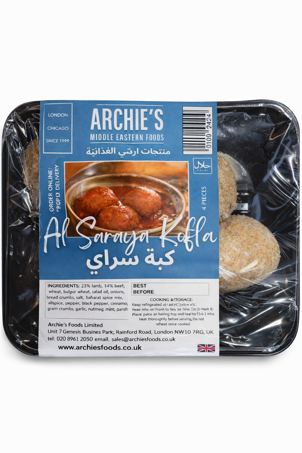 Archie's Alsaraya Kibba 4pcs – Authentic Middle Eastern Snack