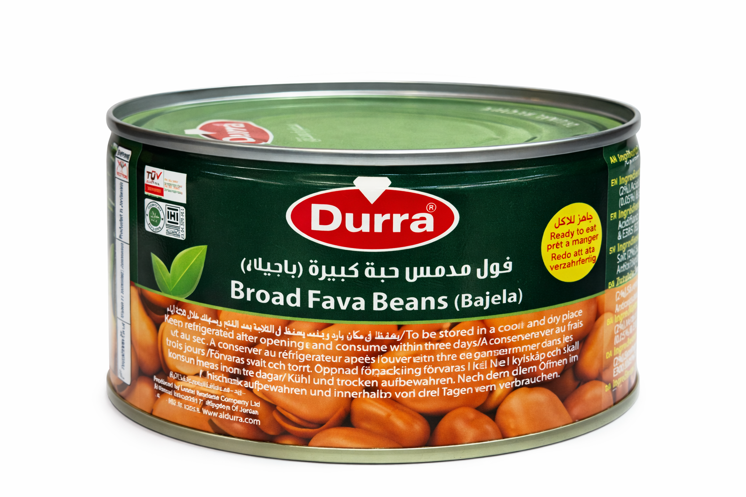 Durra Broad Fava Beans 400g Canned
