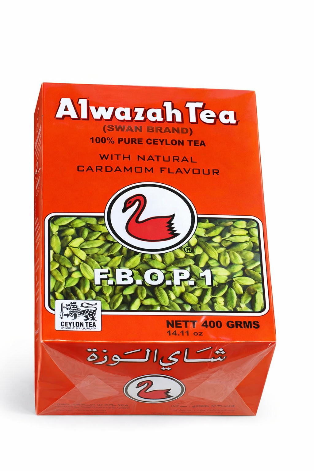 Alwazah Tea with Cardamom 400g Loose Leaf