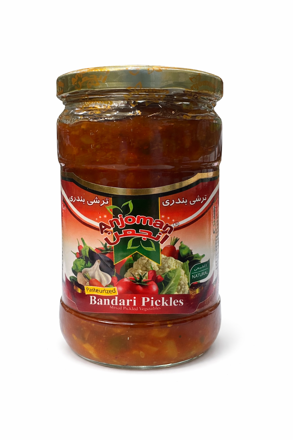 Anjoman Bandari Pickles 700g Glass Jar