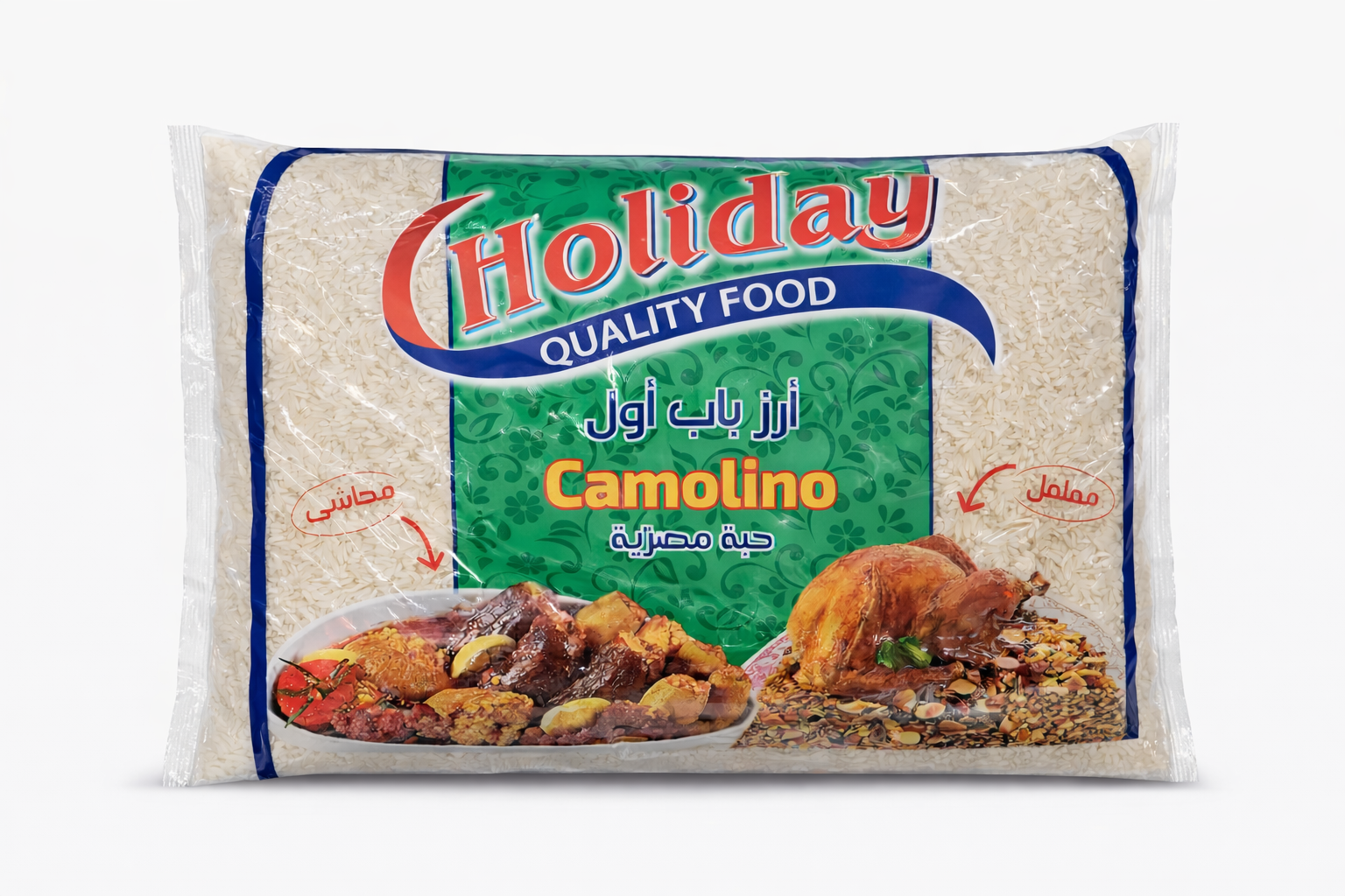 Holiday Camolino Rice 5kg Premium Long Grain Rice