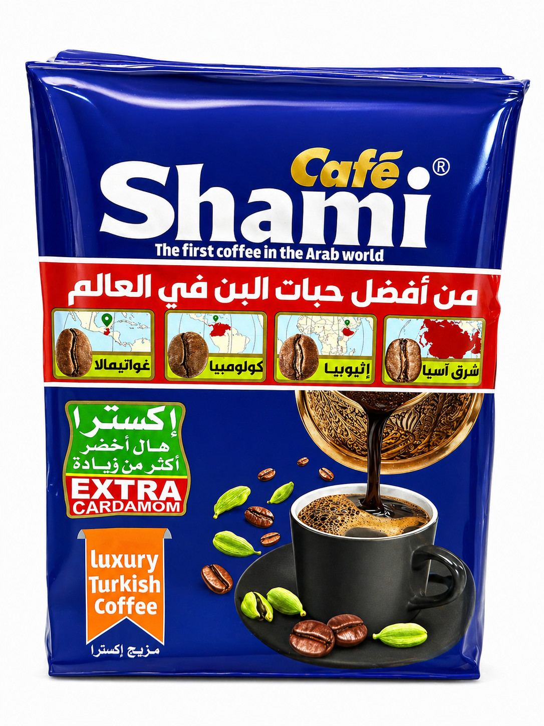 Shami Blue Coffee with Extra Cardamom 450g
