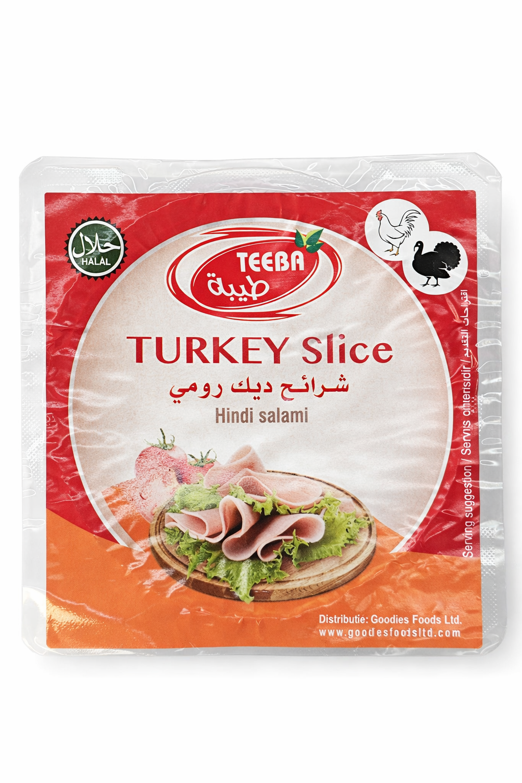 Teeba Turkey Slice 200g | Premium Deli Meat
