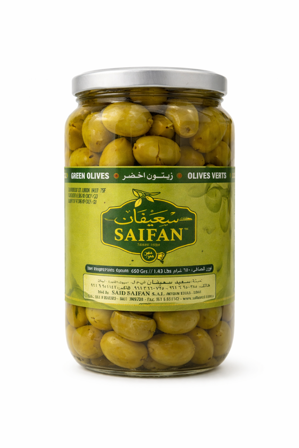 SAIFAN Green Olives 650g Jar Mediterranean Snack