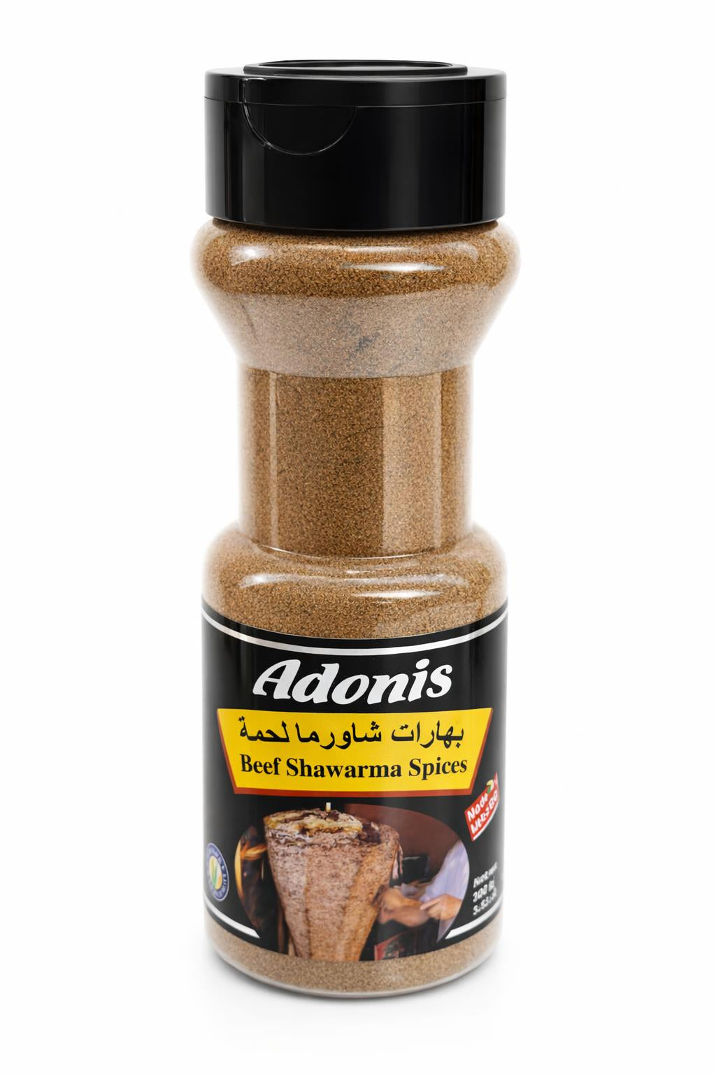 Adonis Beef Shawarma Spices 100g Authentic Seasoning Mix