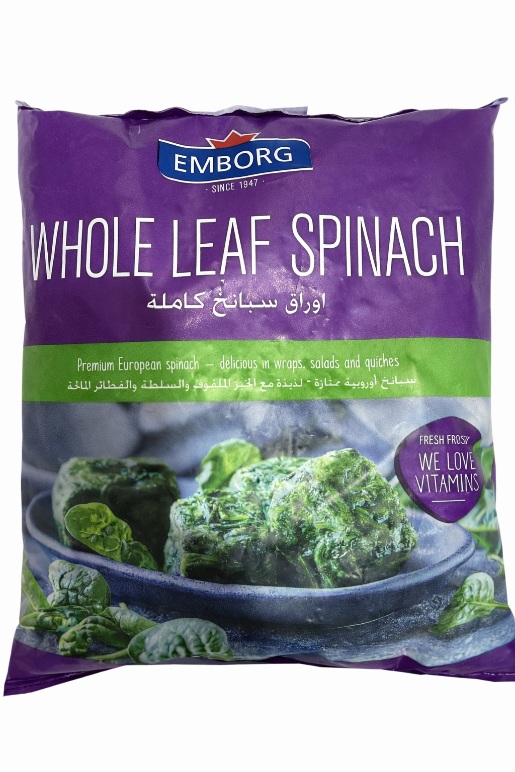 Emborg Whole Leaf Spinach Frozen 400g
