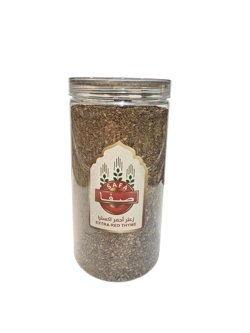 Safa Extra Red Thyme 500g Premium Dried Herb