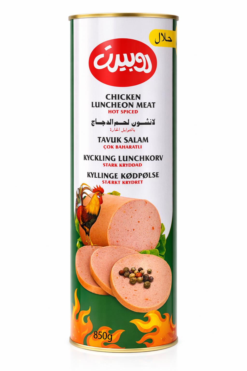 This is your product name