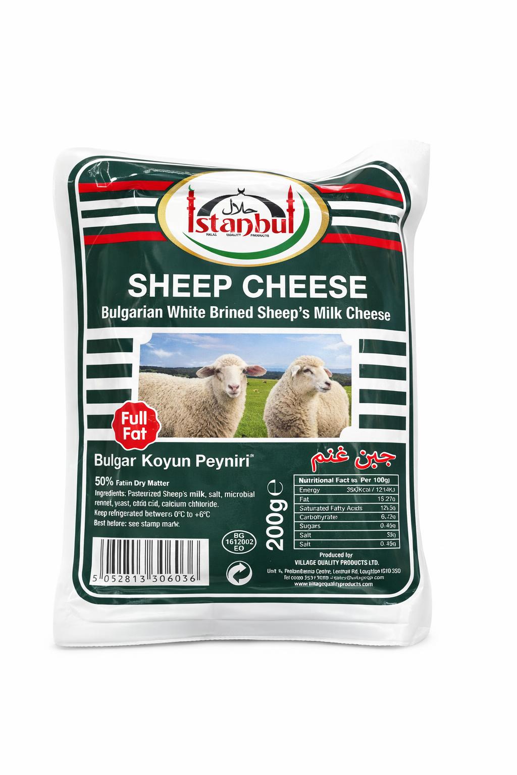 Istanbul Sheep Feta Cheese 200g Authentic Greek Style