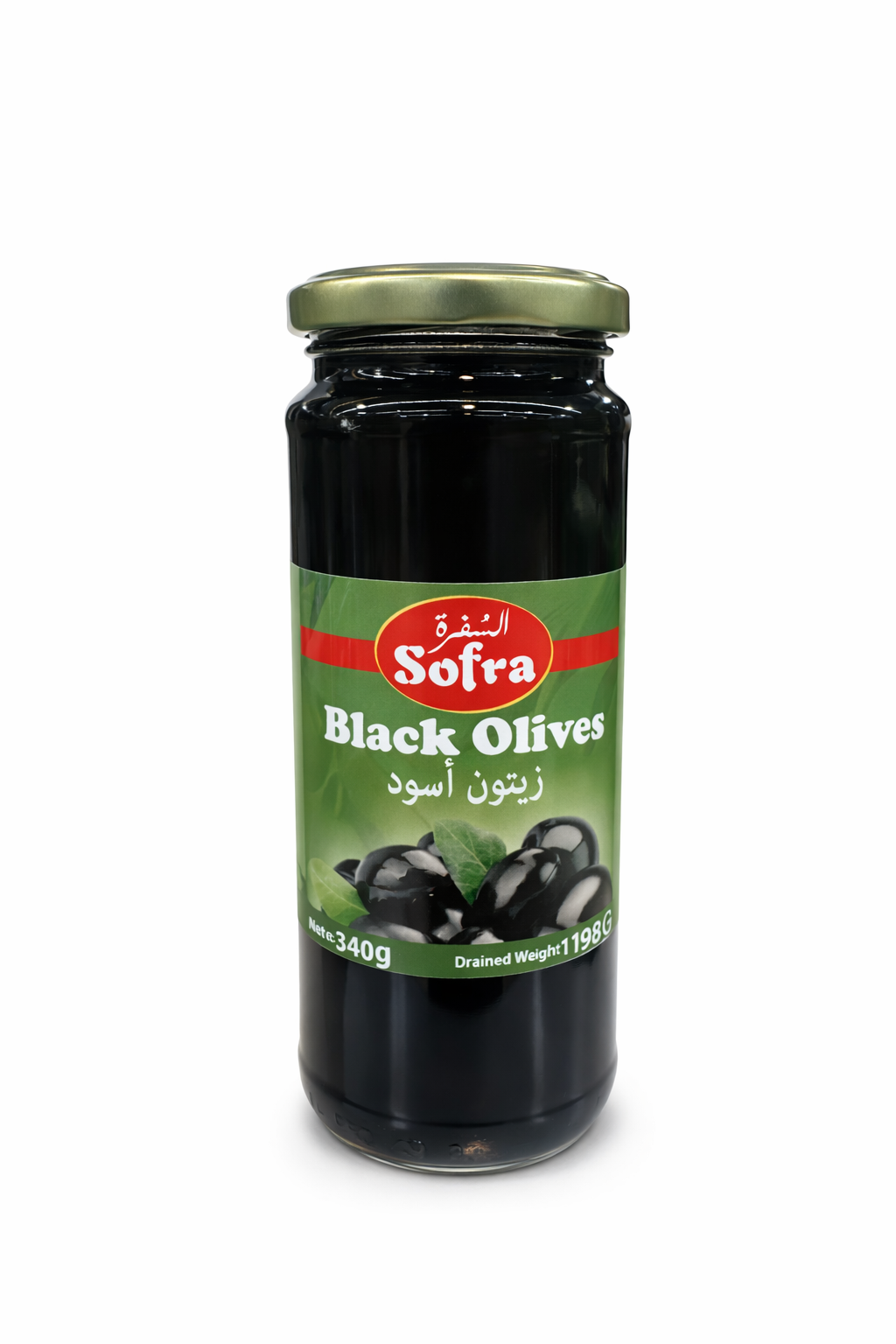 Sofra Black Olives 340g Jar – Premium Whole Olives
