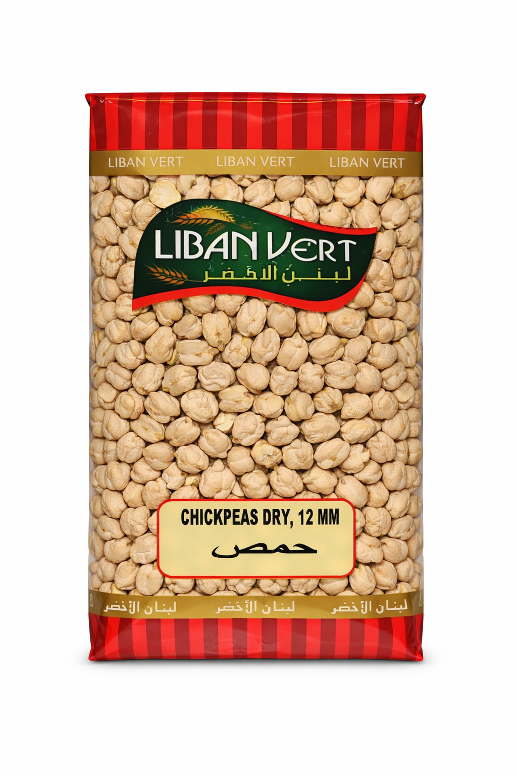 Liban Vert Dry Chickpeas 1kg – Premium Quality Pulses
