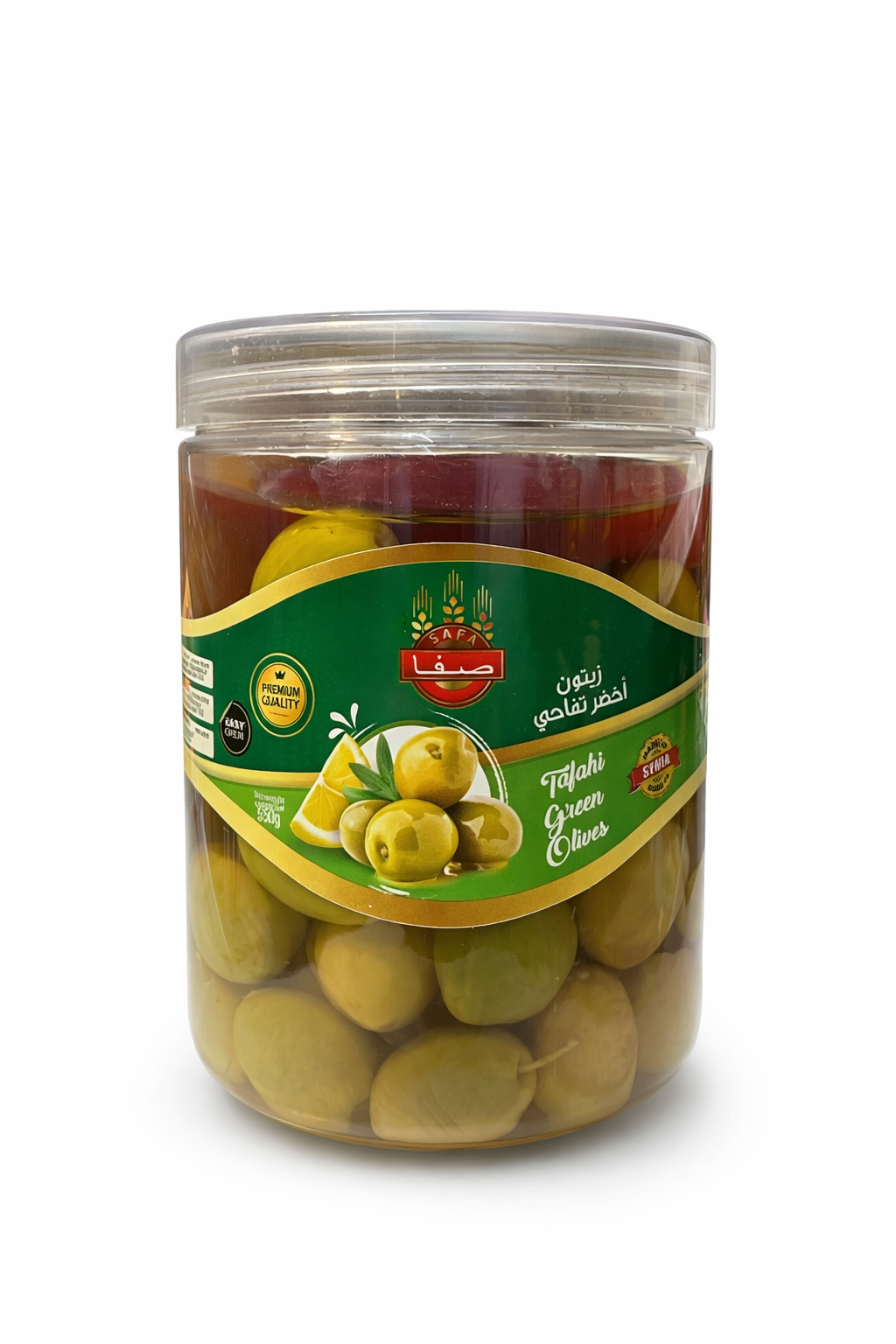 Safa Tafahi Green Olives 550g Jar