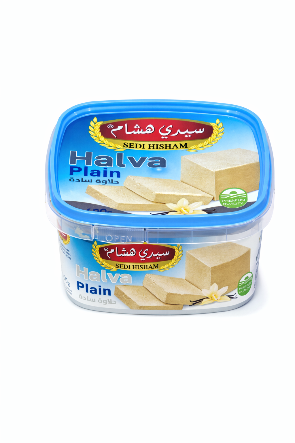 Sedi Hisham Halva Plain 400g – Traditional Sesame Dessert