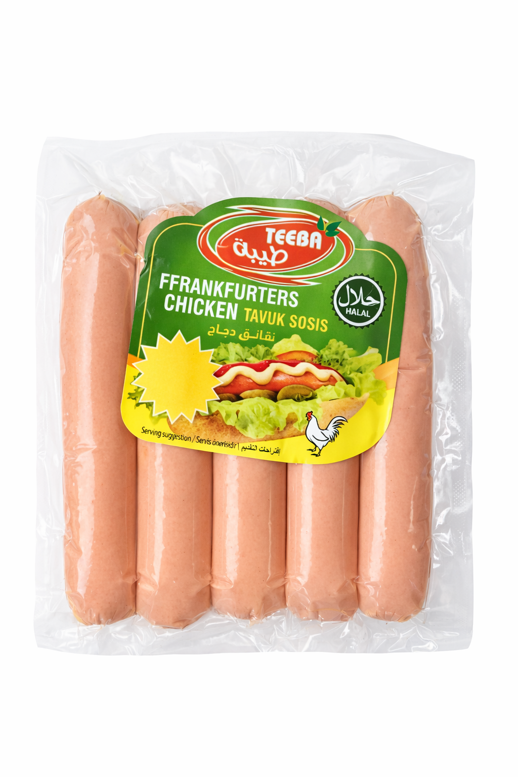 Teeba Frankfurters 300g – Premium Beef Sausages