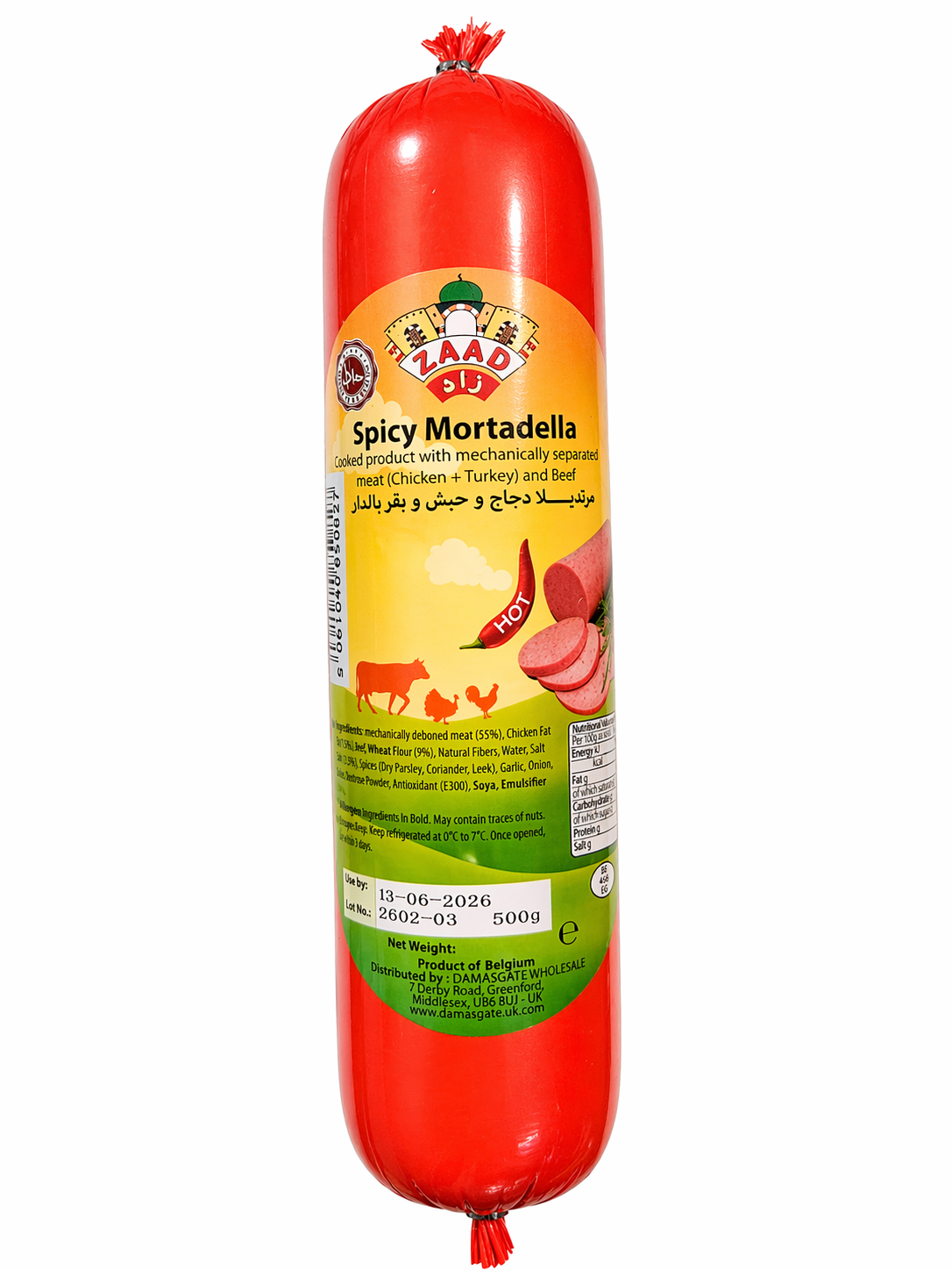 Zaad Spicy Mortadella Chicken Turkey Beef 500g