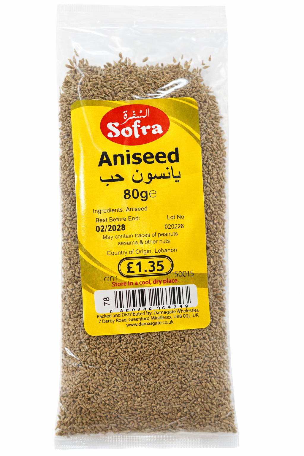 يانسون سفرة 80 جم - حبوب يانسون كاملة فاخرة