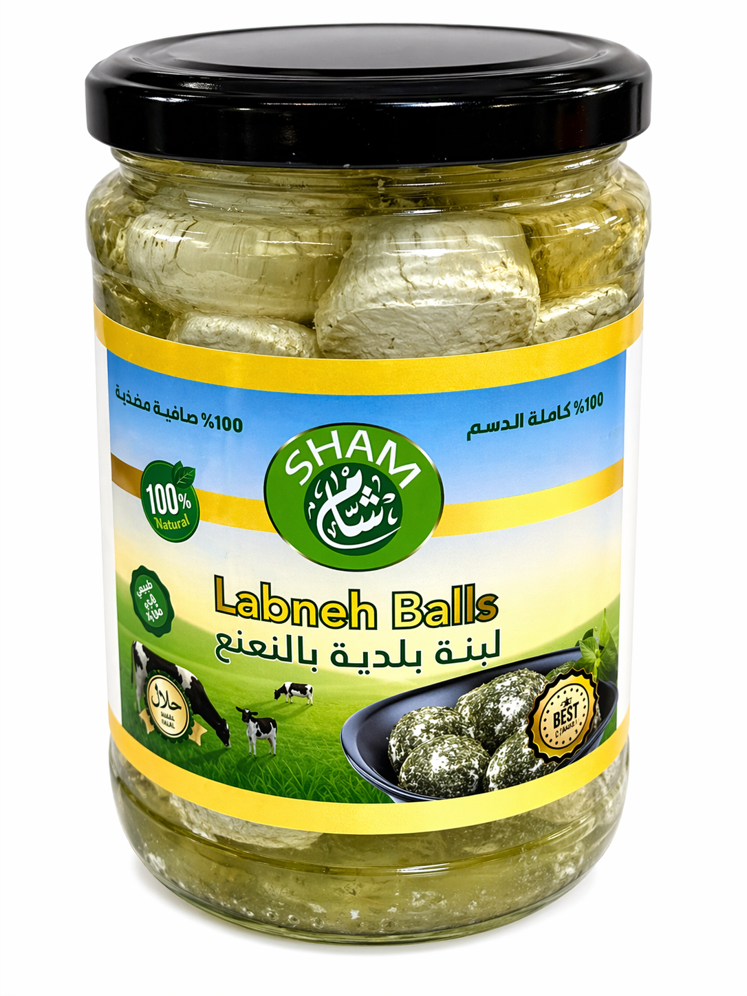 كرات لبنة شام 600غ – جبنة شرق أوسطية أصيلة