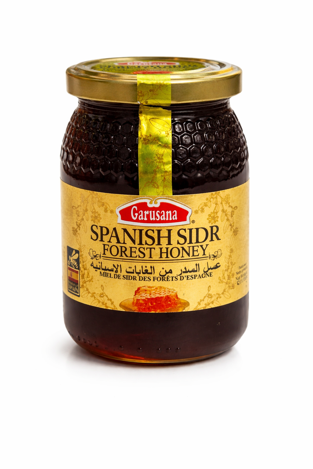 Garusana Sider Forest Honey Jar 500g