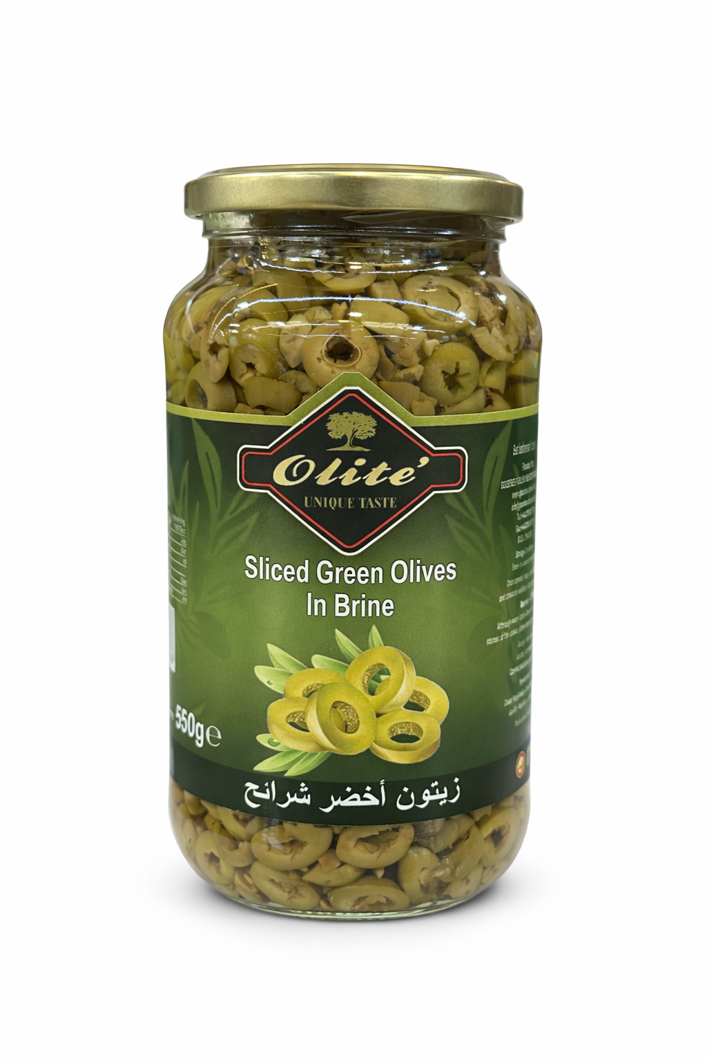 Olite Sliced Green Olives 935g Jar