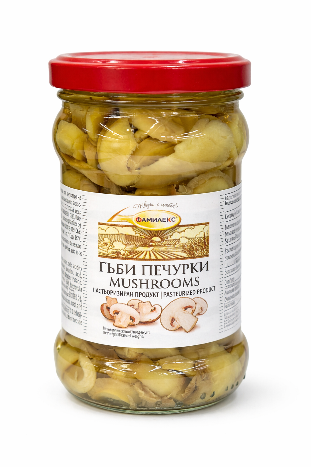 AMNAEKC Mushrooms 280g Jar – Premium Whole Mushrooms