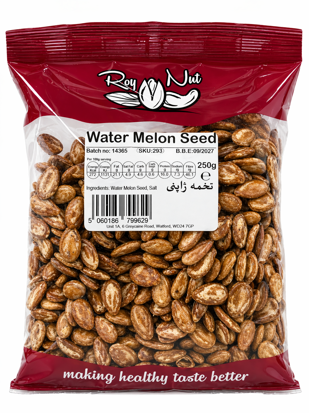 Roy Nut Watermelon Seeds 250g – Premium Snack Seeds