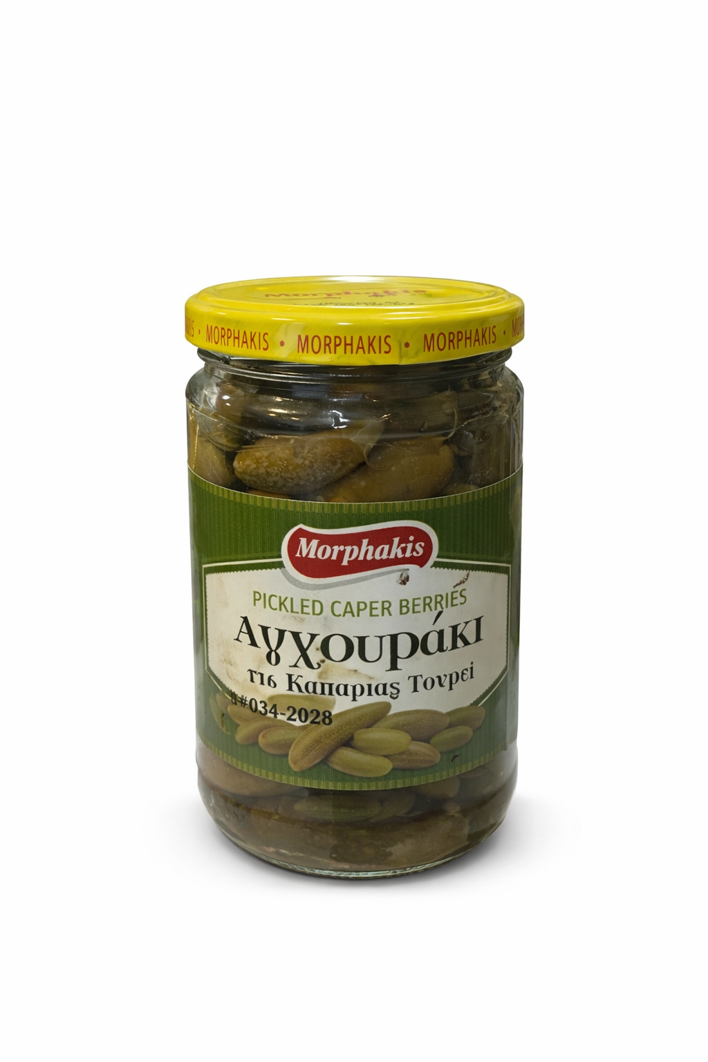 Morphakis Pickle 270g – Traditional Greek Pickled Vegetables
