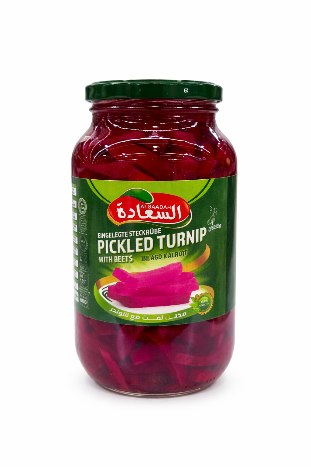 ALSAADAH Pickled Turnip 1350g Jar