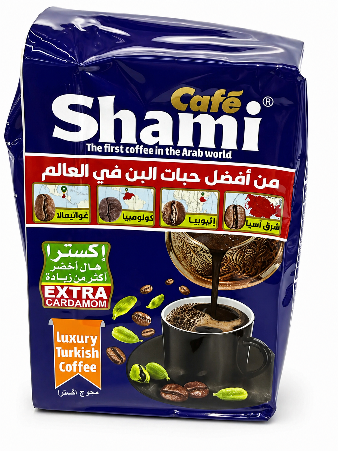 Shami Coffee Blue with Cardamom 200g Arabica Ground
