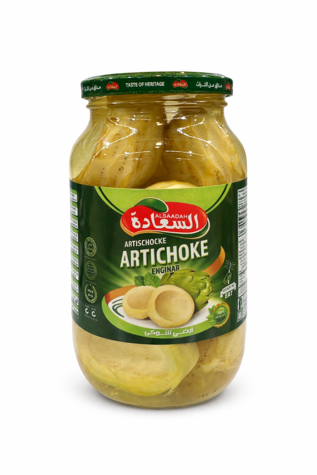 AL SAADAH Artichoke Hearts 1350g Canned Vegetables