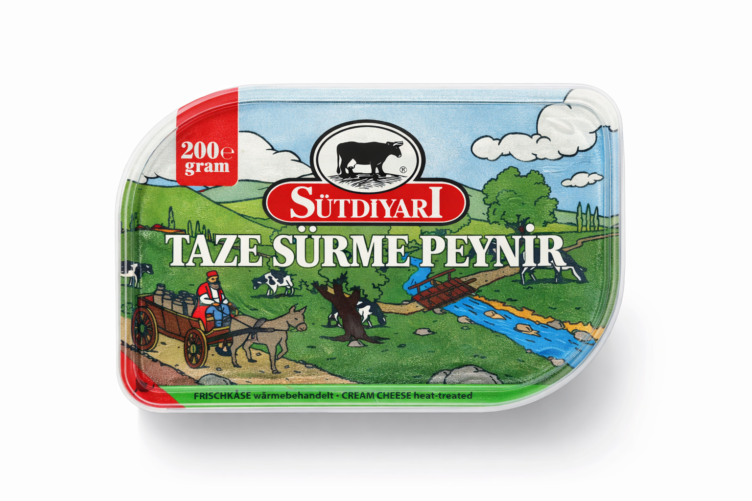 This is your product name