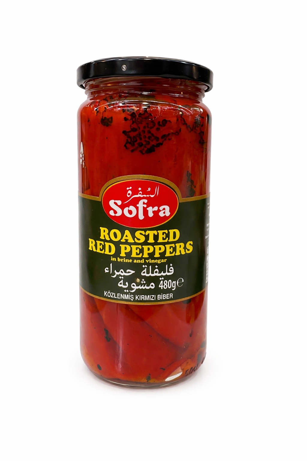 Sofra Roasted Red Peppers 480g Jar
