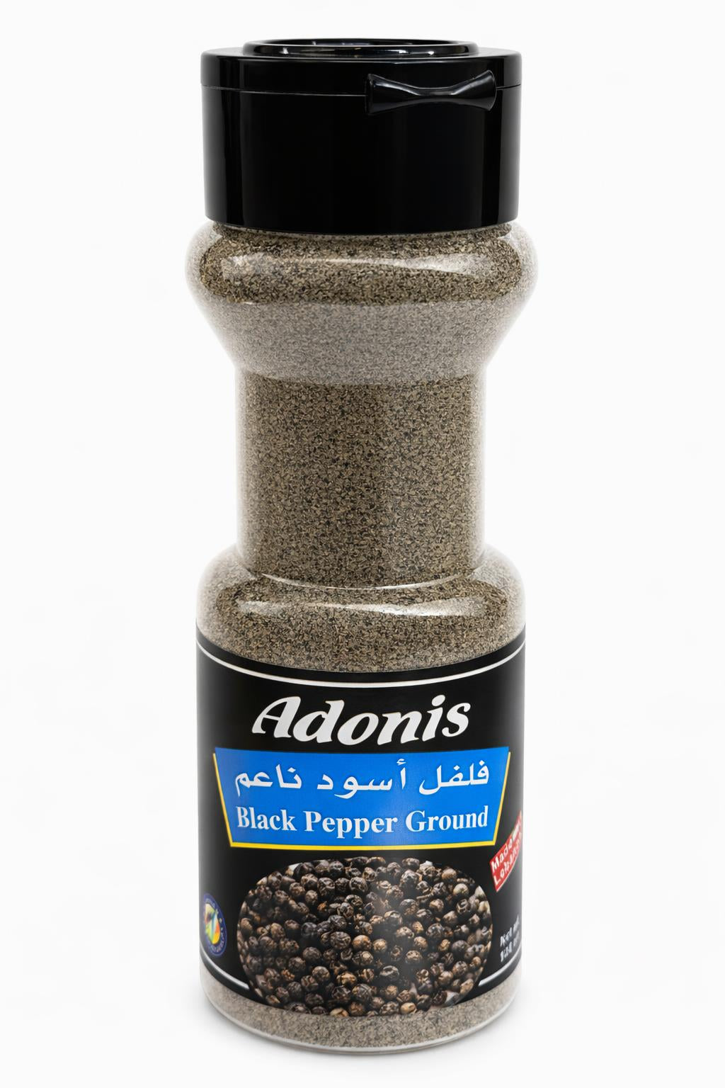 Adonis Black Pepper Ground 100g – Premium Spice Seasoning