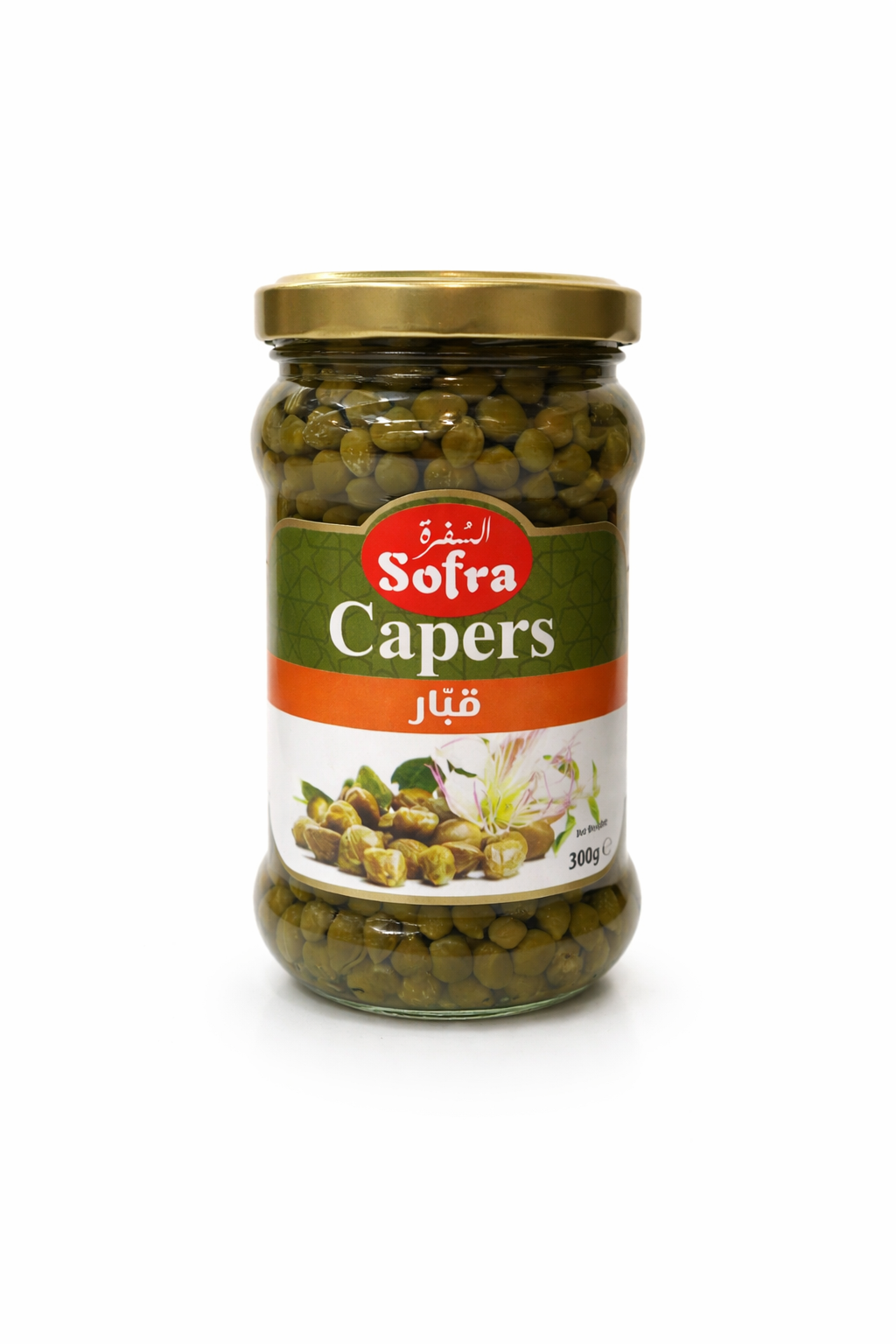 Sofra Capers 300g Glass Jar – Premium Pickled Capers