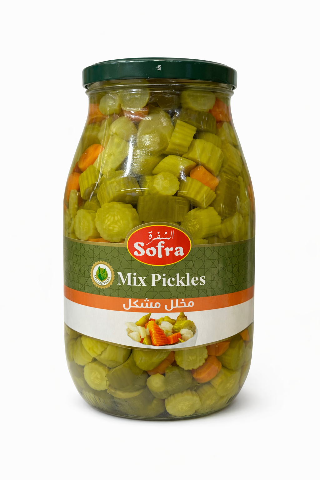 Sofra Mix Pickles 2800g – Assorted Vegetable Pickles Jar