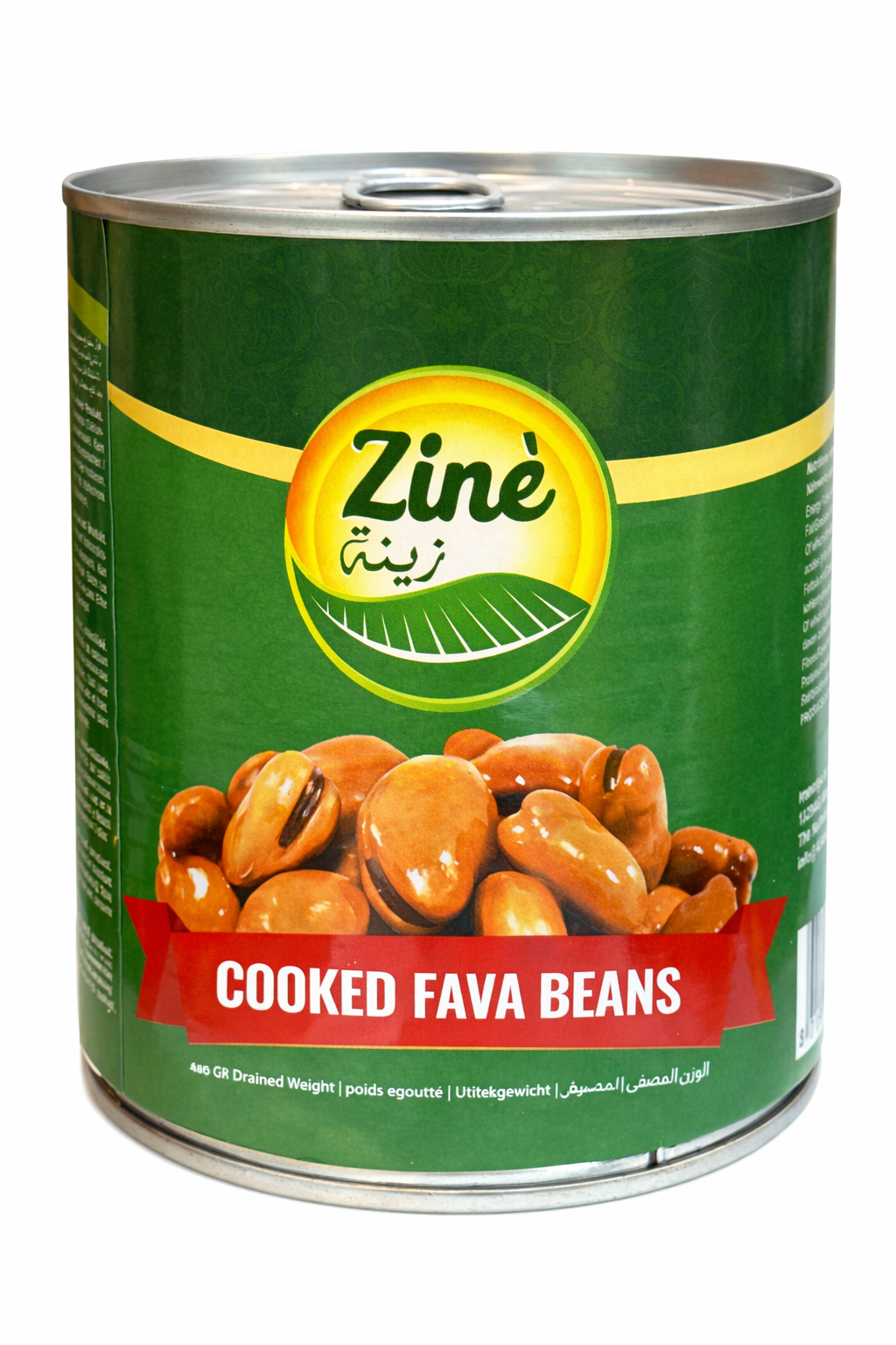 Zine Cooked Fava Beans Ready to Eat 400g