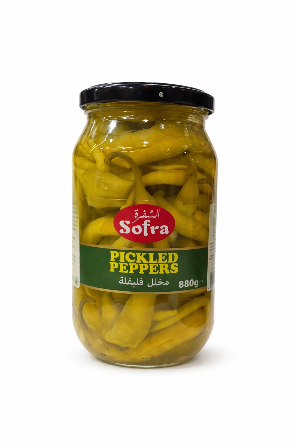 Sofra Picked Peppers 880g Jar – Mild Preserved Vegetables